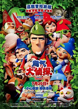 久久福利资源站免费观看i