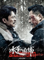 女朋友是发型设计师